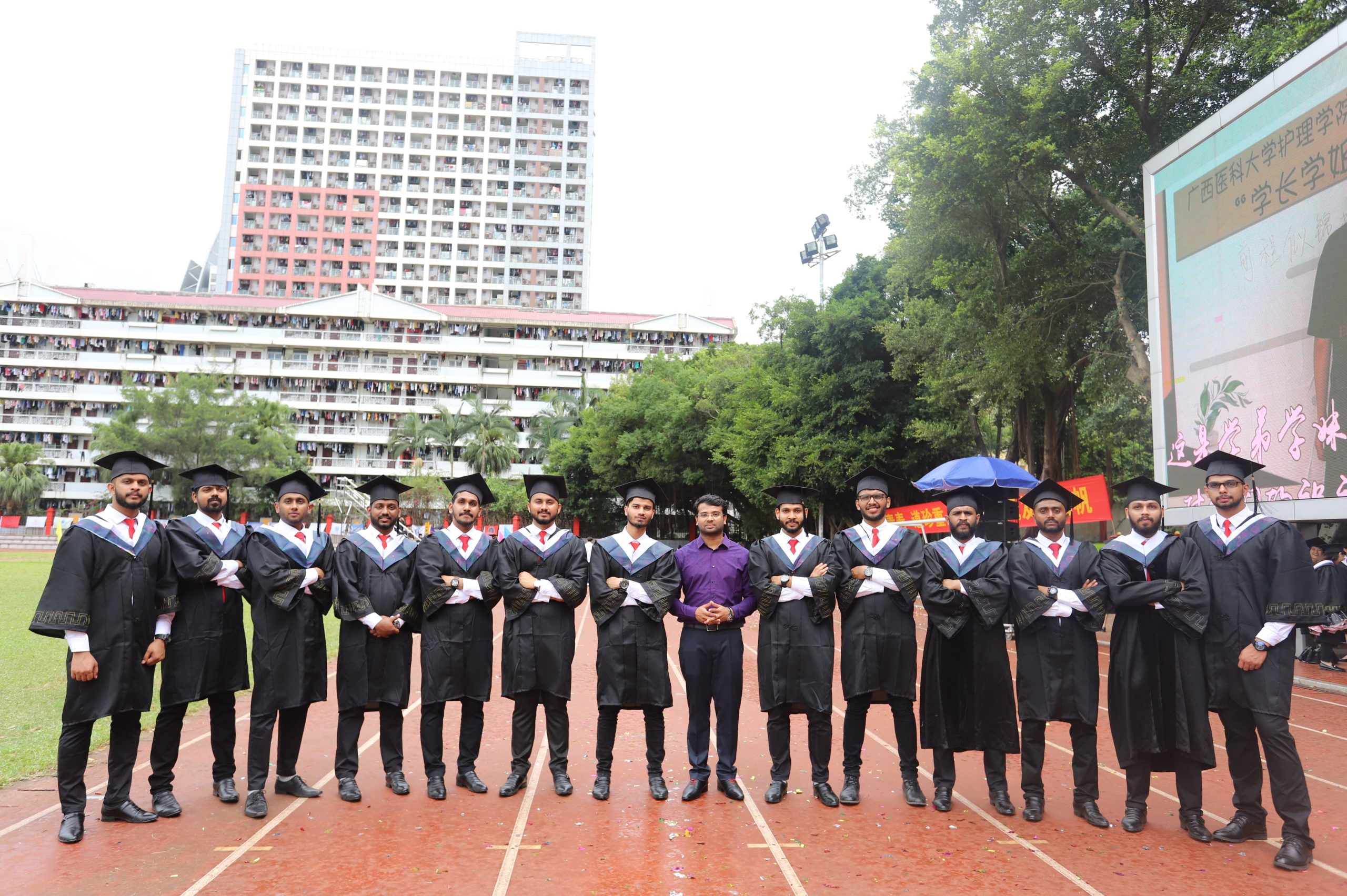 2013 Batch Graduation Day of Guangxi Medical University