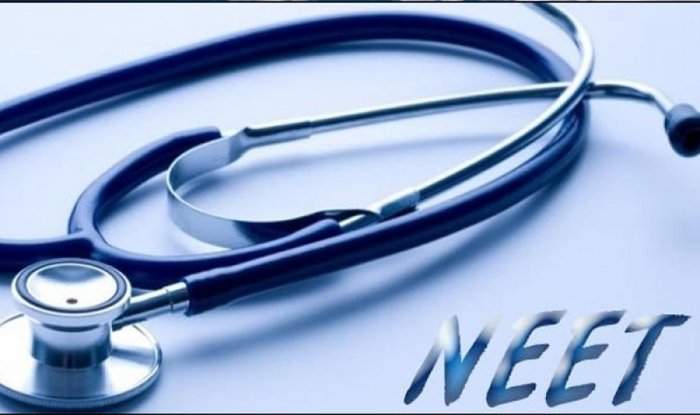 What is the benefit of NEET exam?