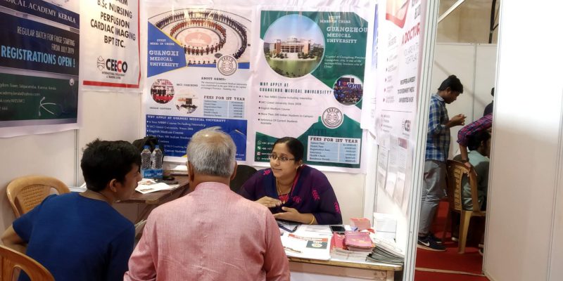 CEECO International participated in the Educational Fair of Malappuram, Kerala CEECO International participated in Malappuram educational expo Kerala