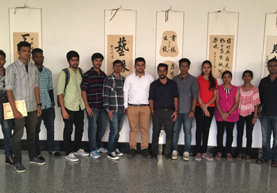 2016 Batch Beihua Univeristy