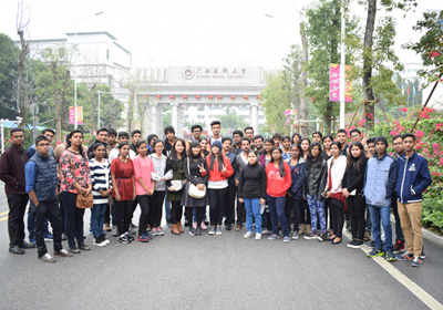 2016 Batch Guangxi Medical University