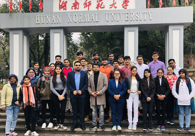2018 Batch Hunan Normal University