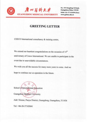 Greeting Letter from Guangzhou Medical University to Ceeco International